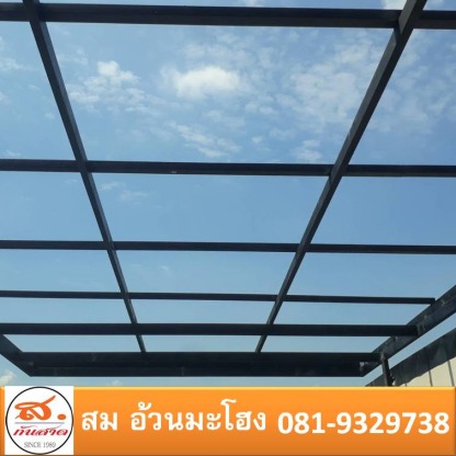 ผู้รับเหมาโครงเหล็กหลังคา บางใหญ่ - ช่างติดตั้งผ้าใบกันสาด บานเลื่อนโครงหลังคานนทบุรี