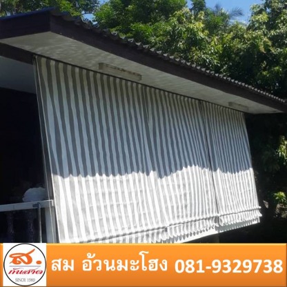 ขายและติดตั้ง ผ้าใบกันสาด บางบัวทอง - ช่างติดตั้งผ้าใบกันสาด บานเลื่อนโครงหลังคานนทบุรี