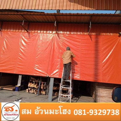 ช่างติดตั้งกันสาดผ้าใบ บางกรวย - ช่างติดตั้งผ้าใบกันสาด บานเลื่อนโครงหลังคานนทบุรี