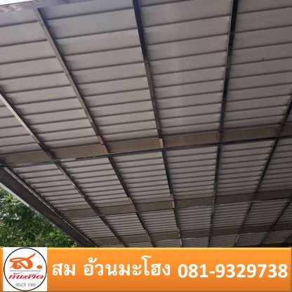 ช่างติดตั้งโครงหลังคาเหล็ก นนทบุรี - ช่างติดตั้งผ้าใบกันสาด บานเลื่อนโครงหลังคานนทบุรี