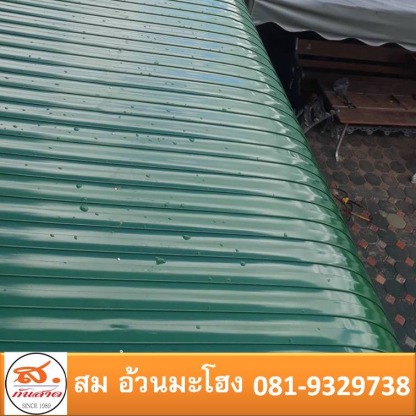 ช่างทำหลังคาที่จอดรถ บางกรวย - ช่างติดตั้งผ้าใบกันสาด บานเลื่อนโครงหลังคานนทบุรี