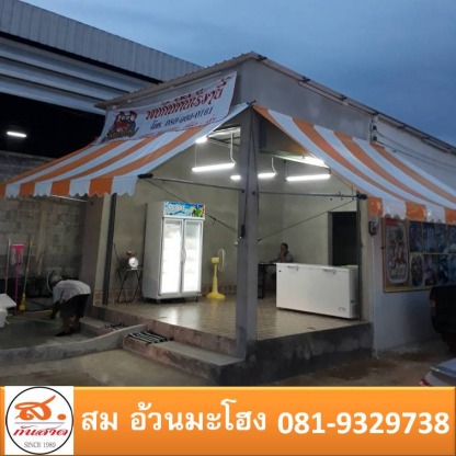 ร้านผ้าใบใกล้ฉัน บางใหญ่ นนทบุรี - ช่างติดตั้งผ้าใบกันสาด บานเลื่อนโครงหลังคานนทบุรี