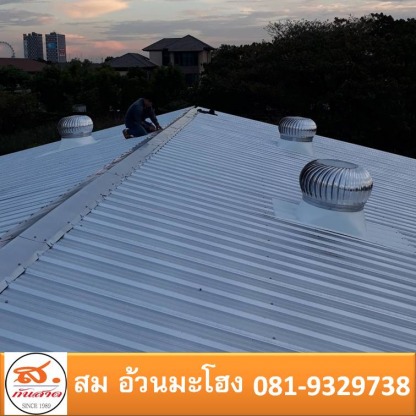 รับเหมาติดตั้งหลังคาโรงงาน นนทบุรี - ช่างติดตั้งผ้าใบกันสาด บานเลื่อนโครงหลังคานนทบุรี