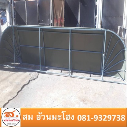 ช่างทำกันสาด บางกรวย - ช่างติดตั้งผ้าใบกันสาด บานเลื่อนโครงหลังคานนทบุรี